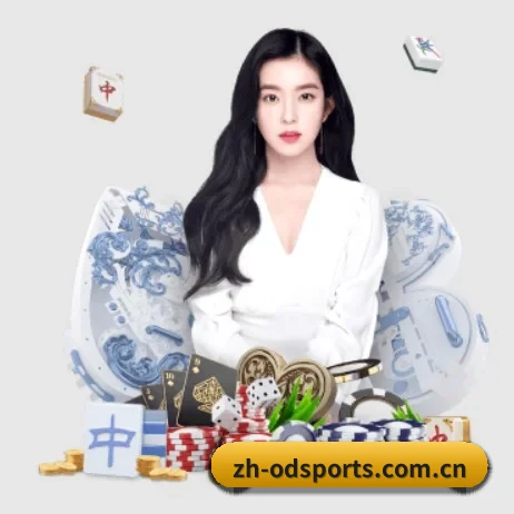 国际化进程 - 全球化战略取得重大进展,千万用户共同见证OD体育成长。